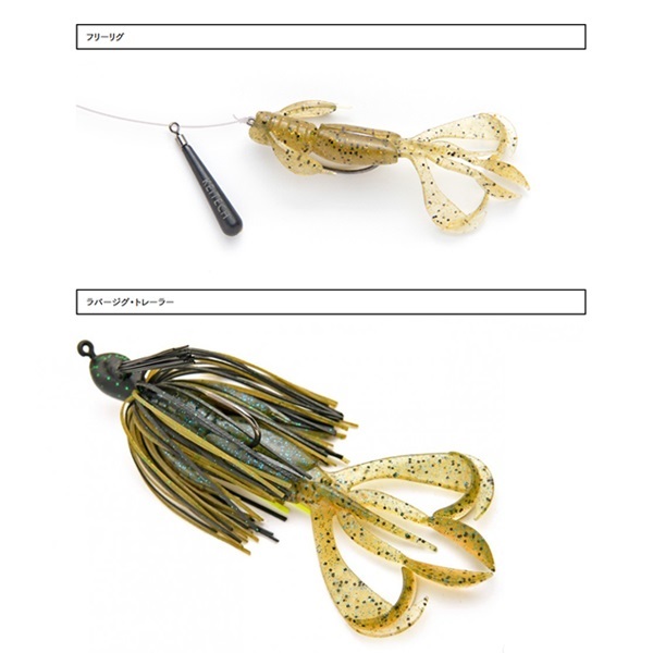 クレイジーフラッパー　2インチ